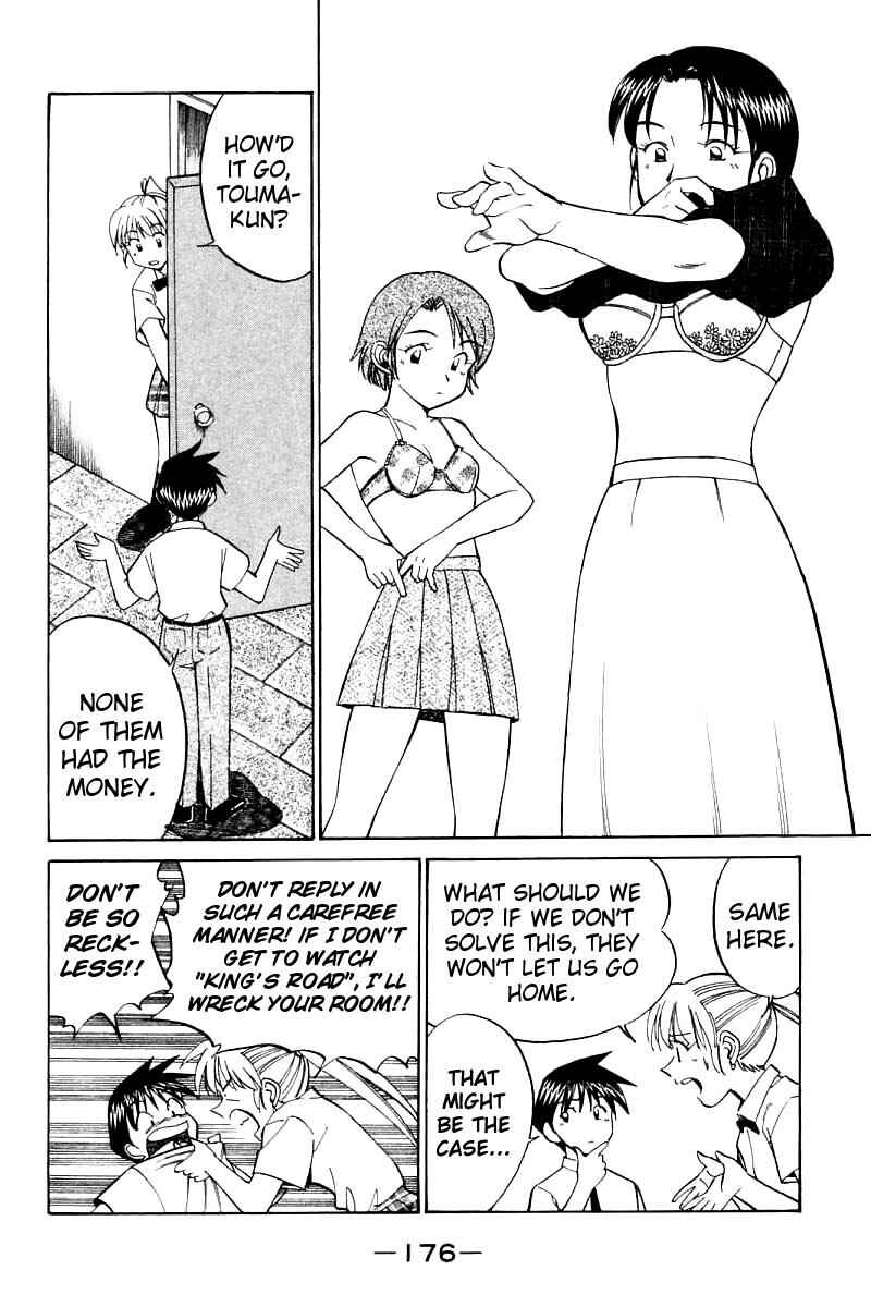 Page 50 Chapter 14 Q.E.D