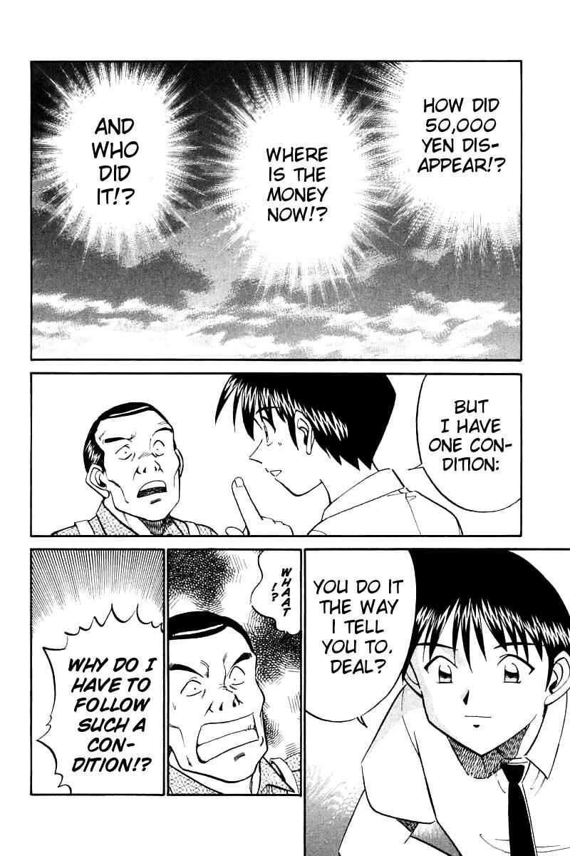 Page 52 Chapter 14 Q.E.D