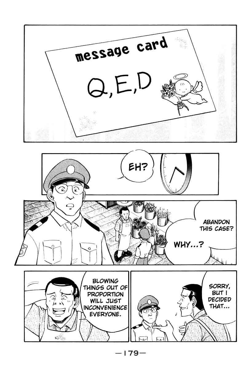 Page 53 Chapter 14 Q.E.D