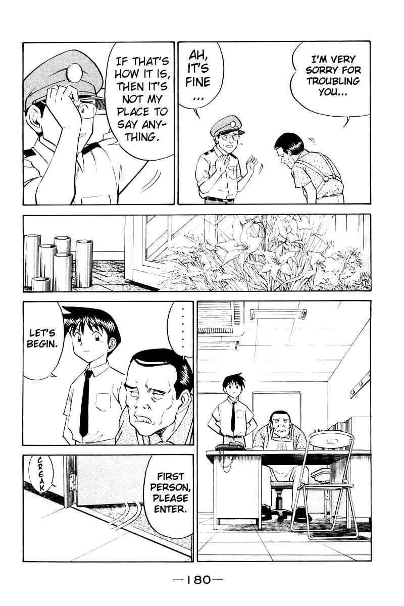 Page 54 Chapter 14 Q.E.D