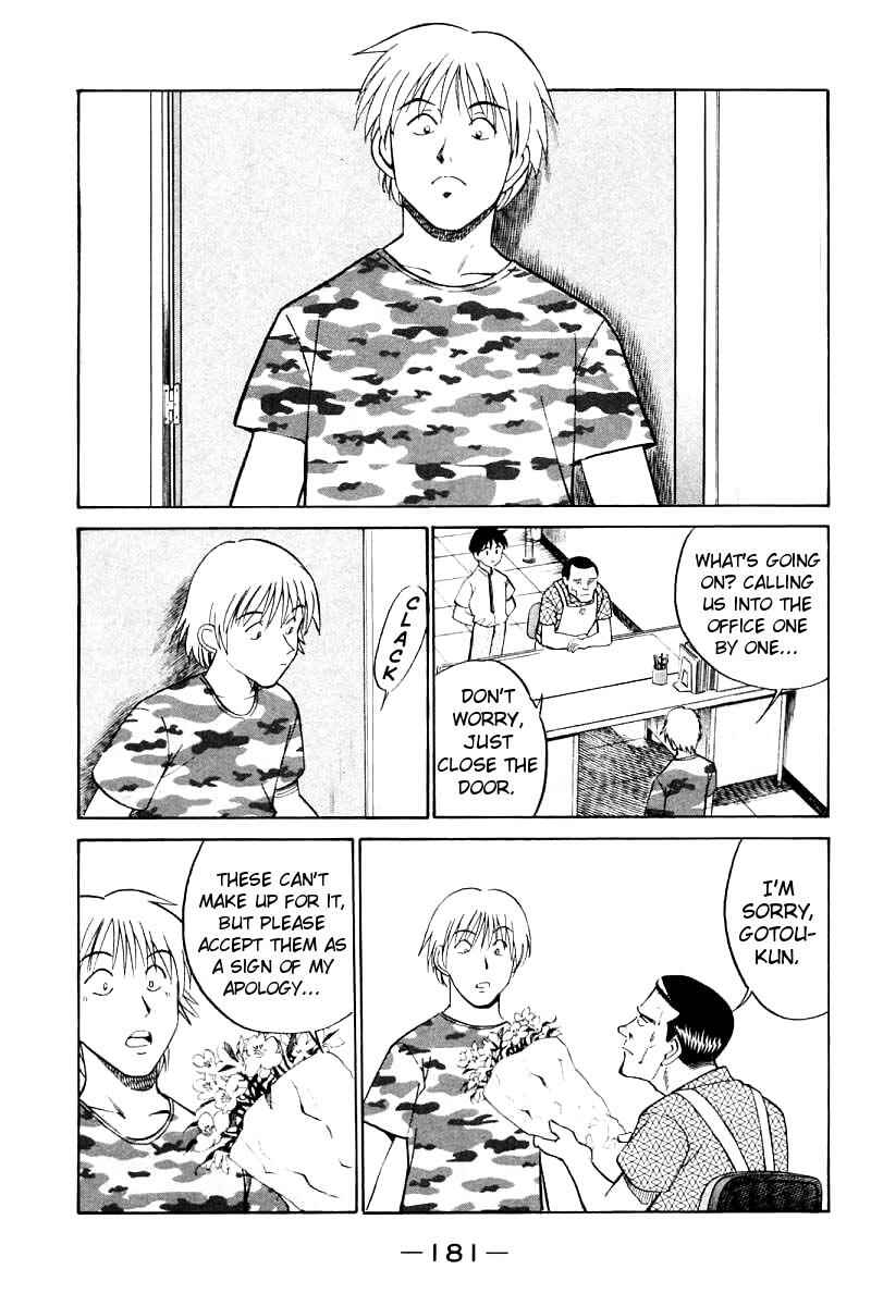 Page 55 Chapter 14 Q.E.D