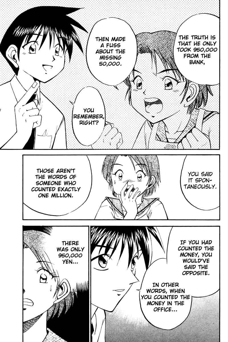 Page 59 Chapter 14 Q.E.D