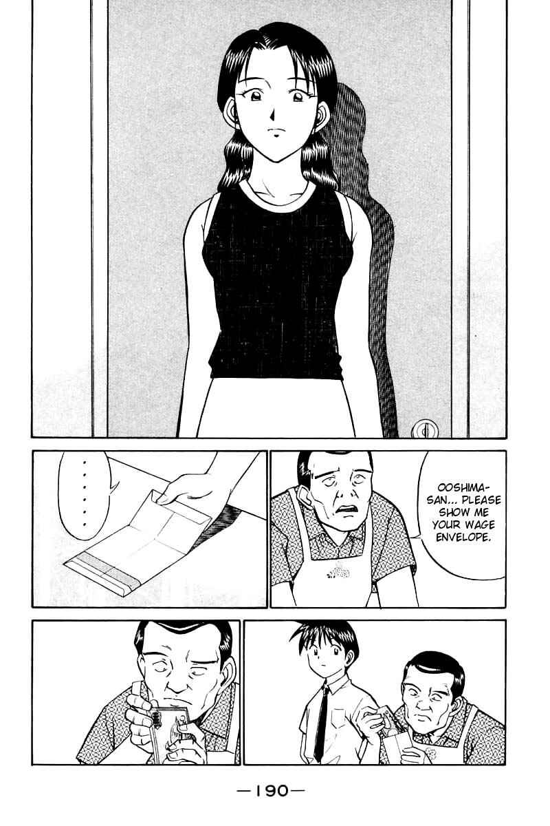 Page 64 Chapter 14 Q.E.D