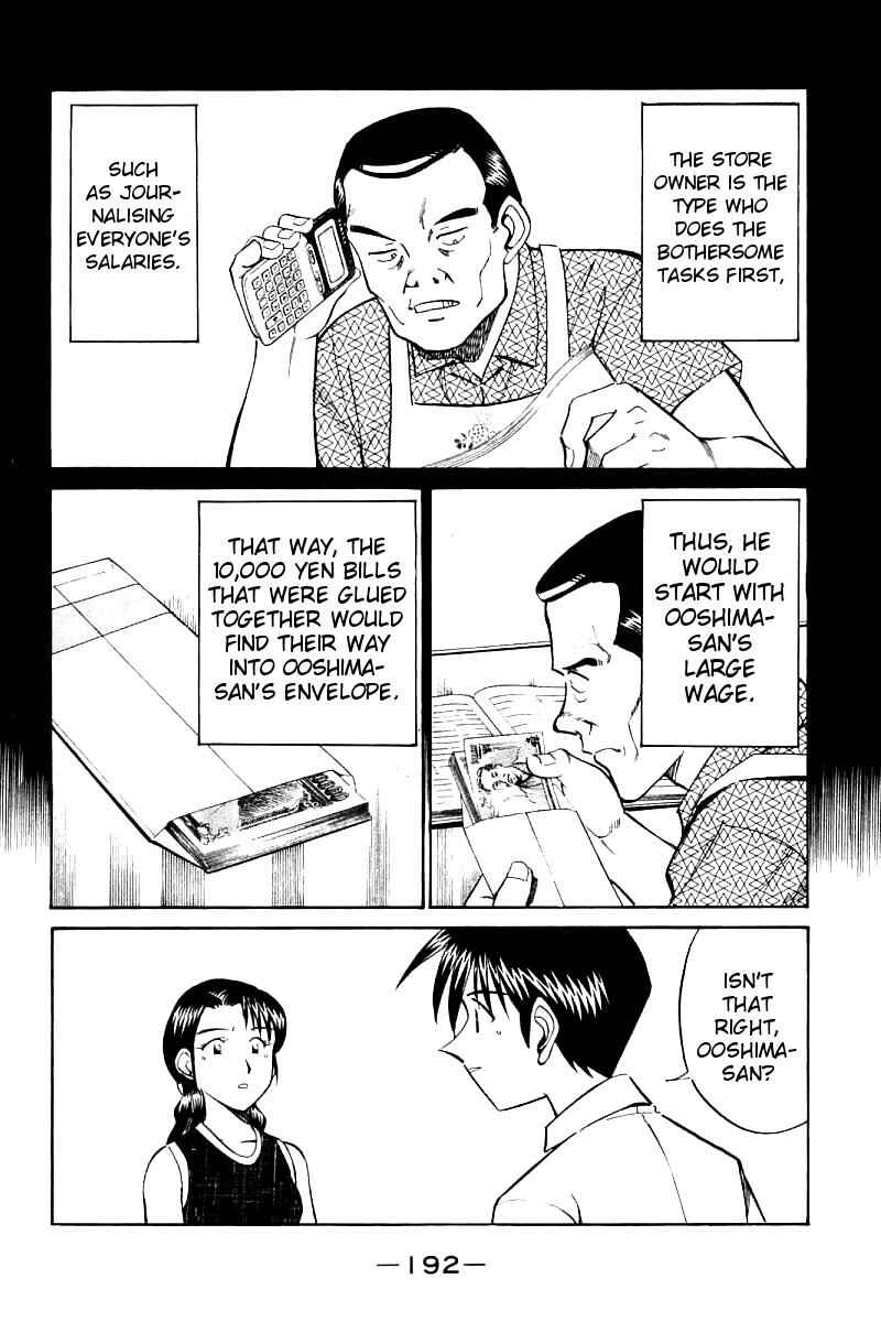 Page 66 Chapter 14 Q.E.D