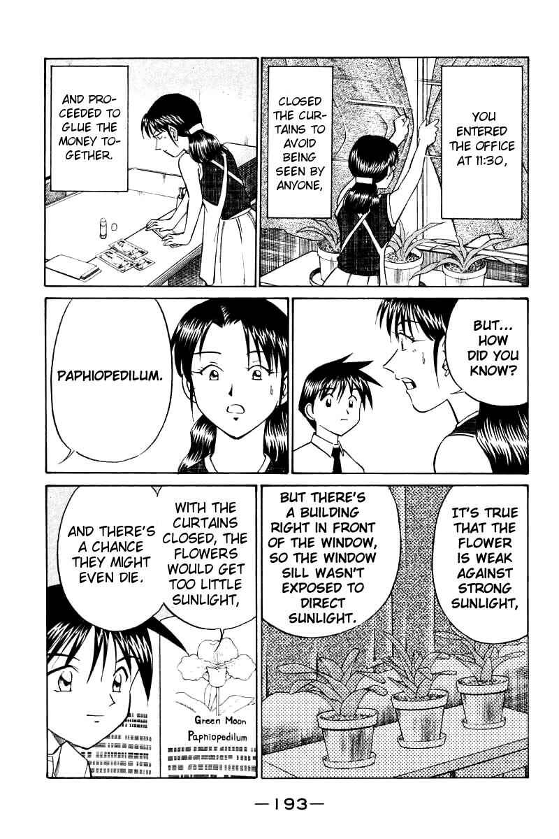 Page 67 Chapter 14 Q.E.D
