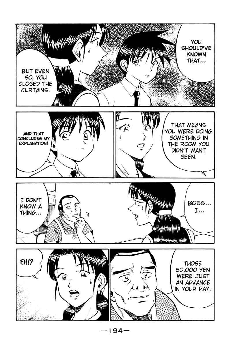 Page 68 Chapter 14 Q.E.D