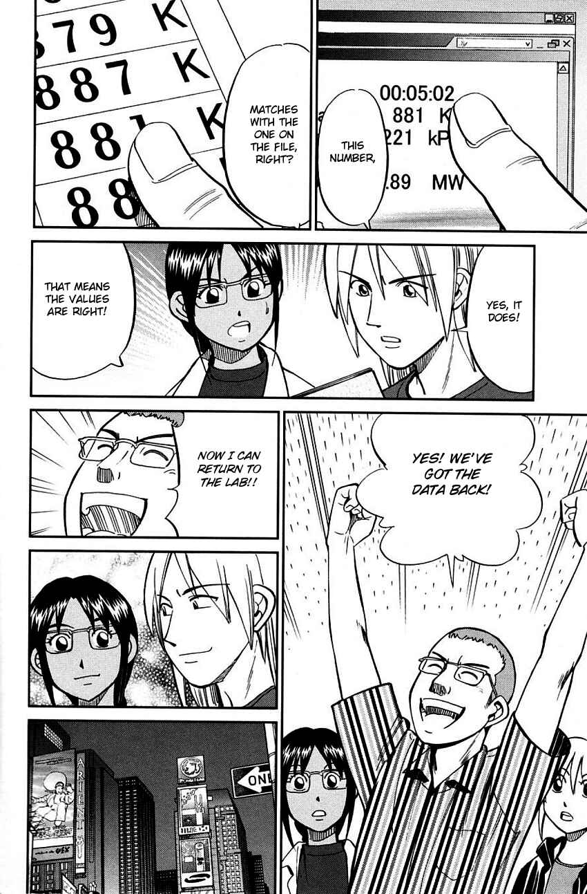 Page 13 Chapter 60.2 Q.E.D