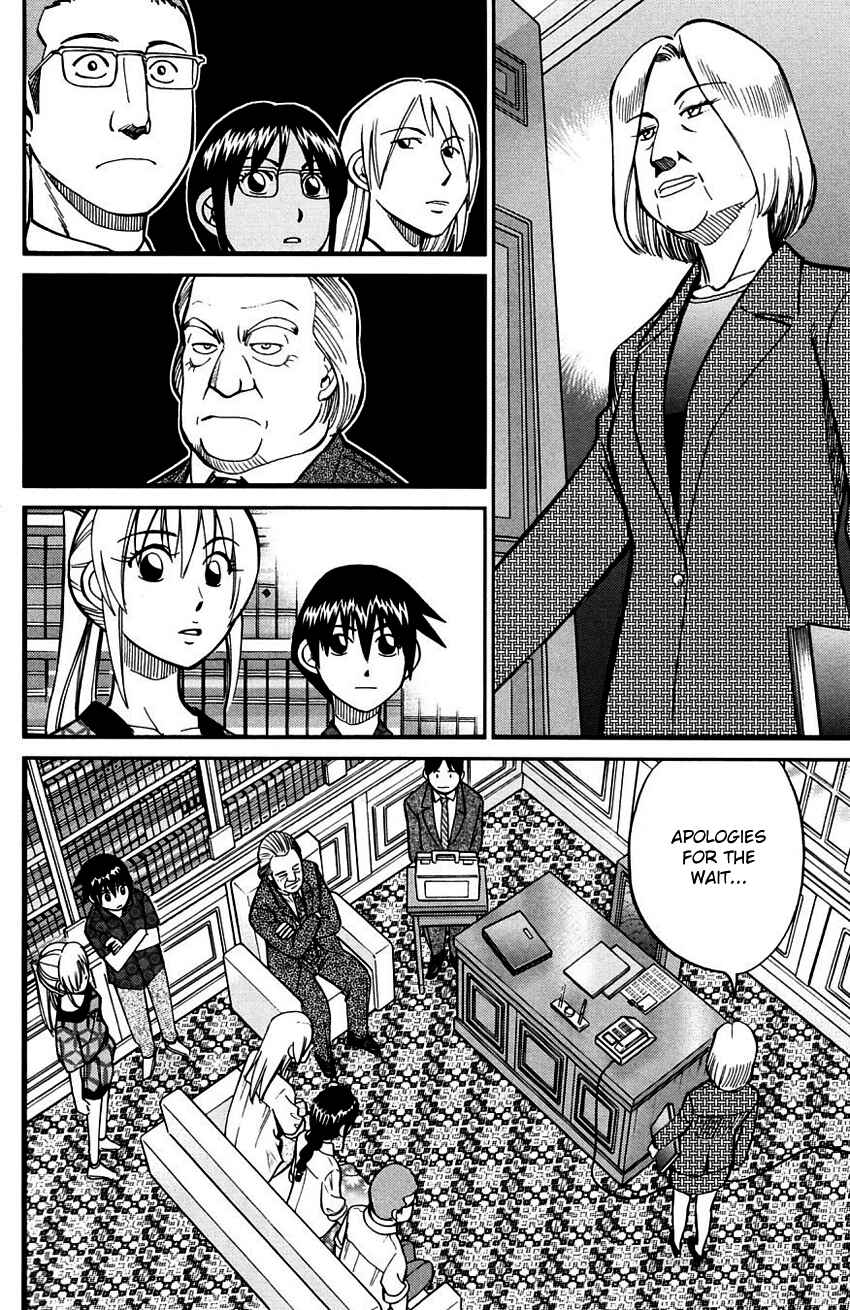Page 21 Chapter 60.2 Q.E.D