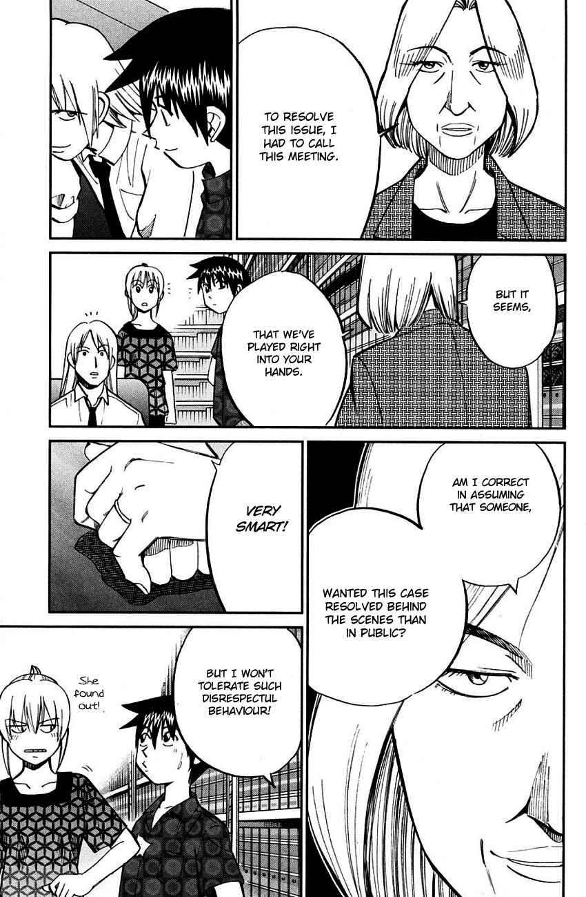 Page 24 Chapter 60.2 Q.E.D