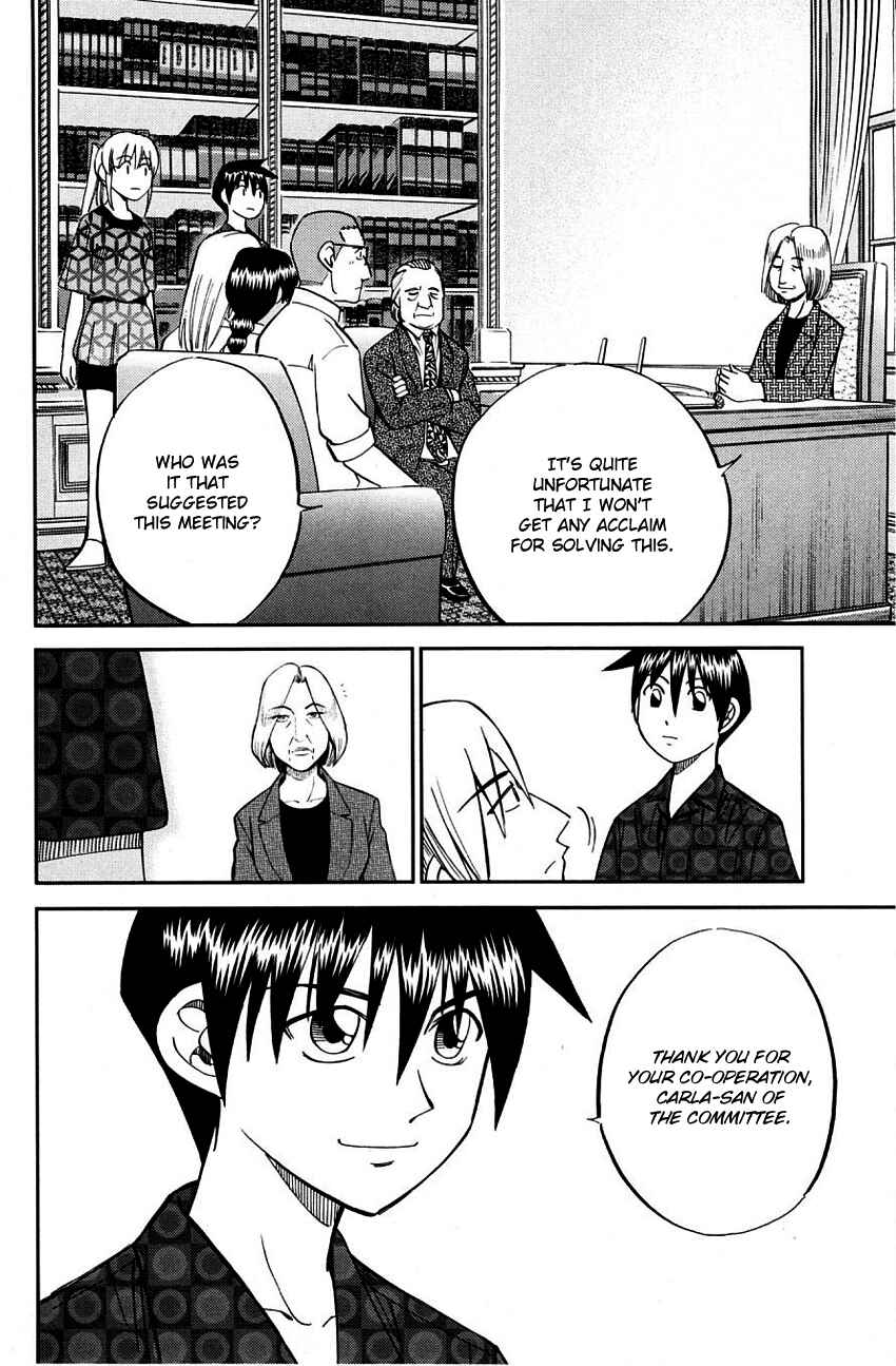 Page 25 Chapter 60.2 Q.E.D