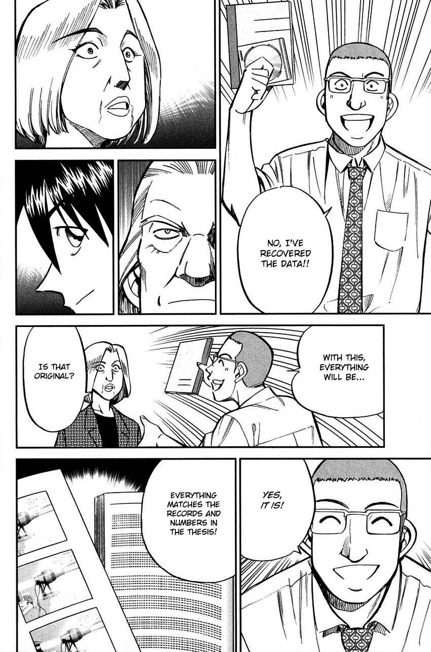 Page 27 Chapter 60.2 Q.E.D