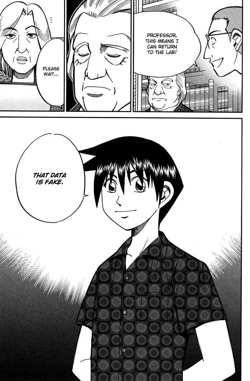 Page 28 Chapter 60.2 Q.E.D