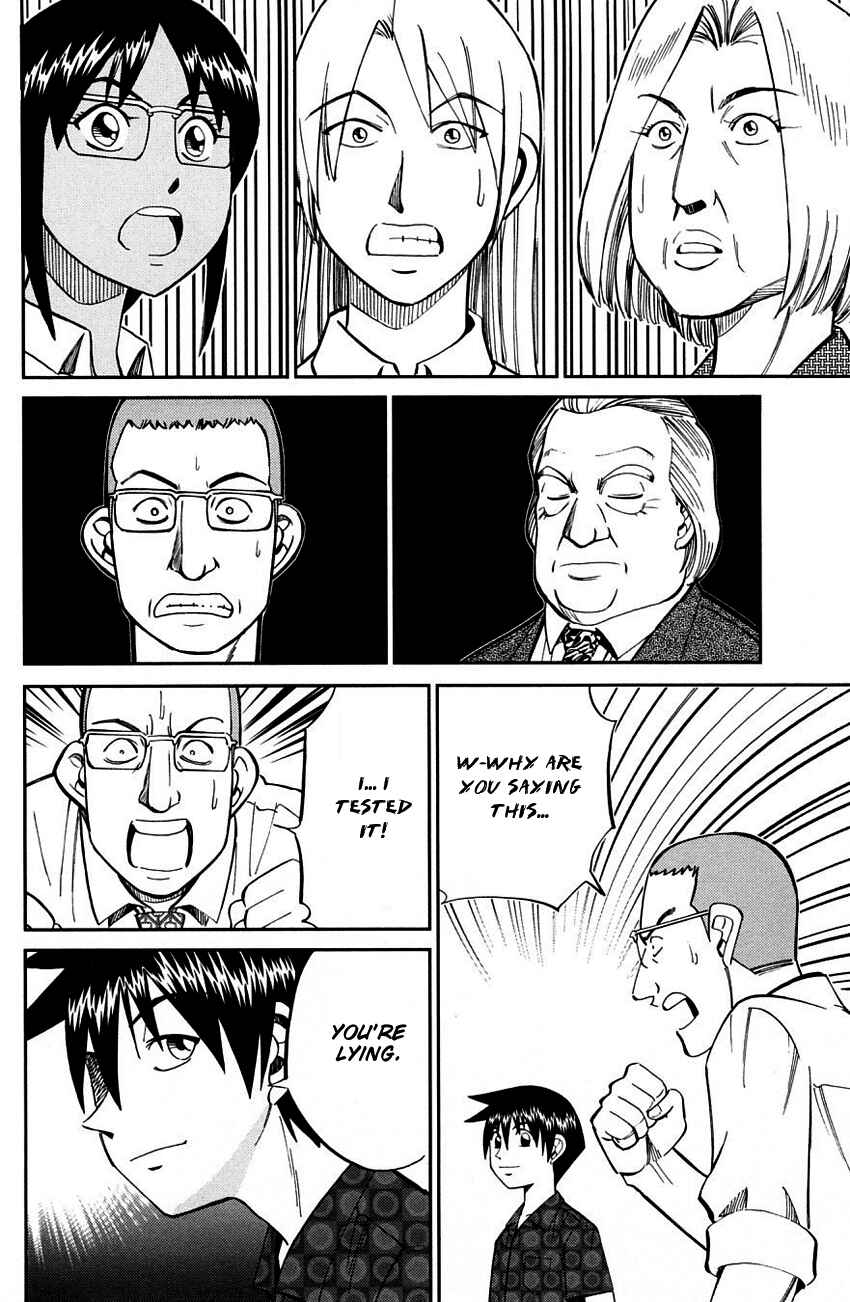 Page 29 Chapter 60.2 Q.E.D