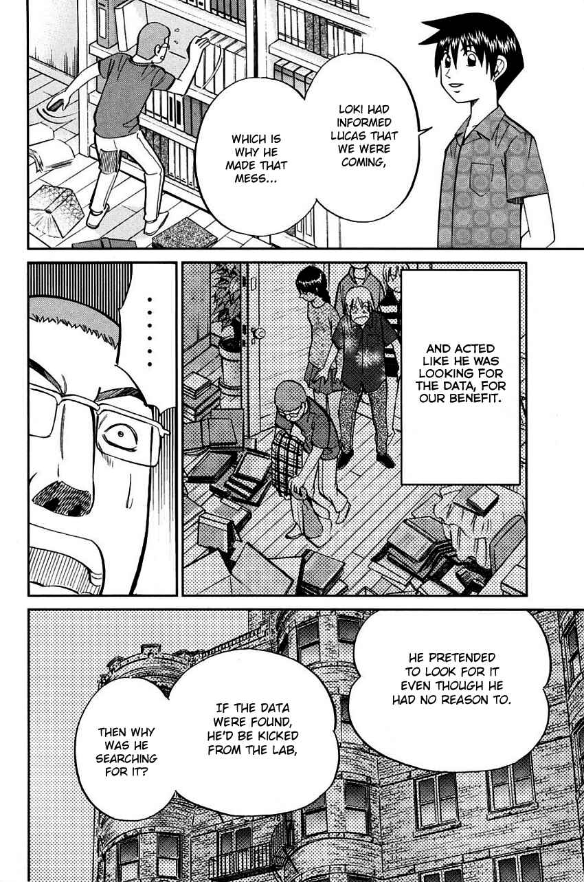 Page 33 Chapter 60.2 Q.E.D