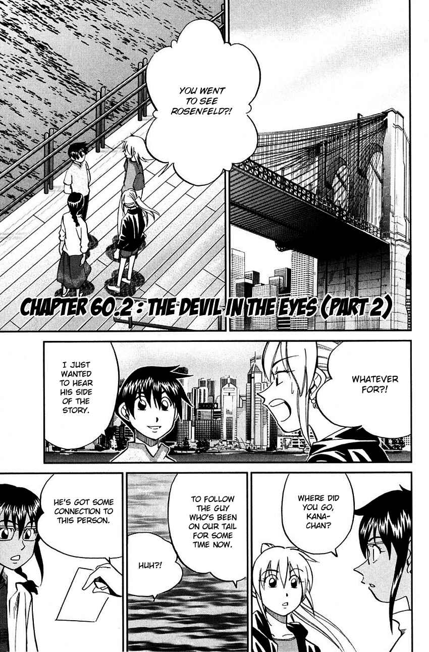 Page 4 Chapter 60.2 Q.E.D