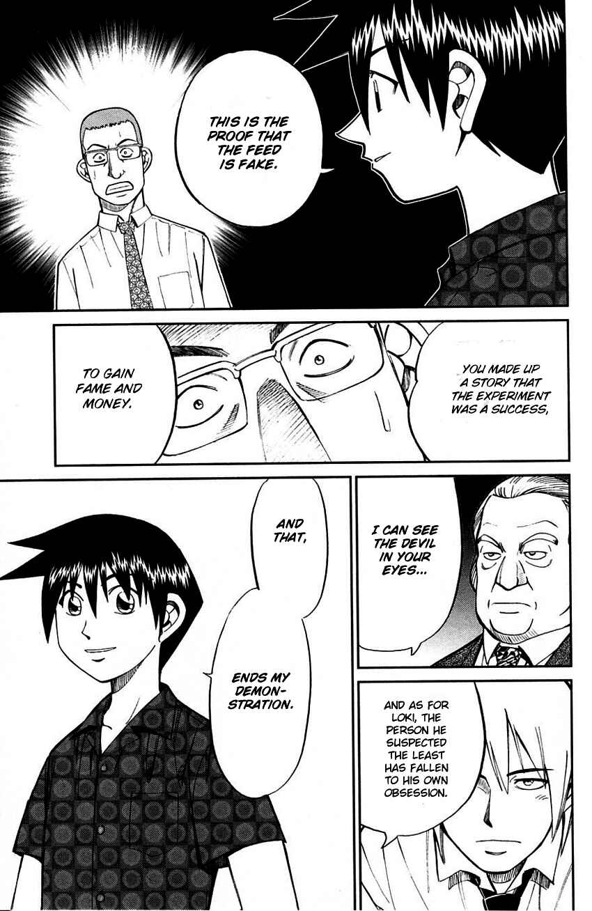 Page 40 Chapter 60.2 Q.E.D