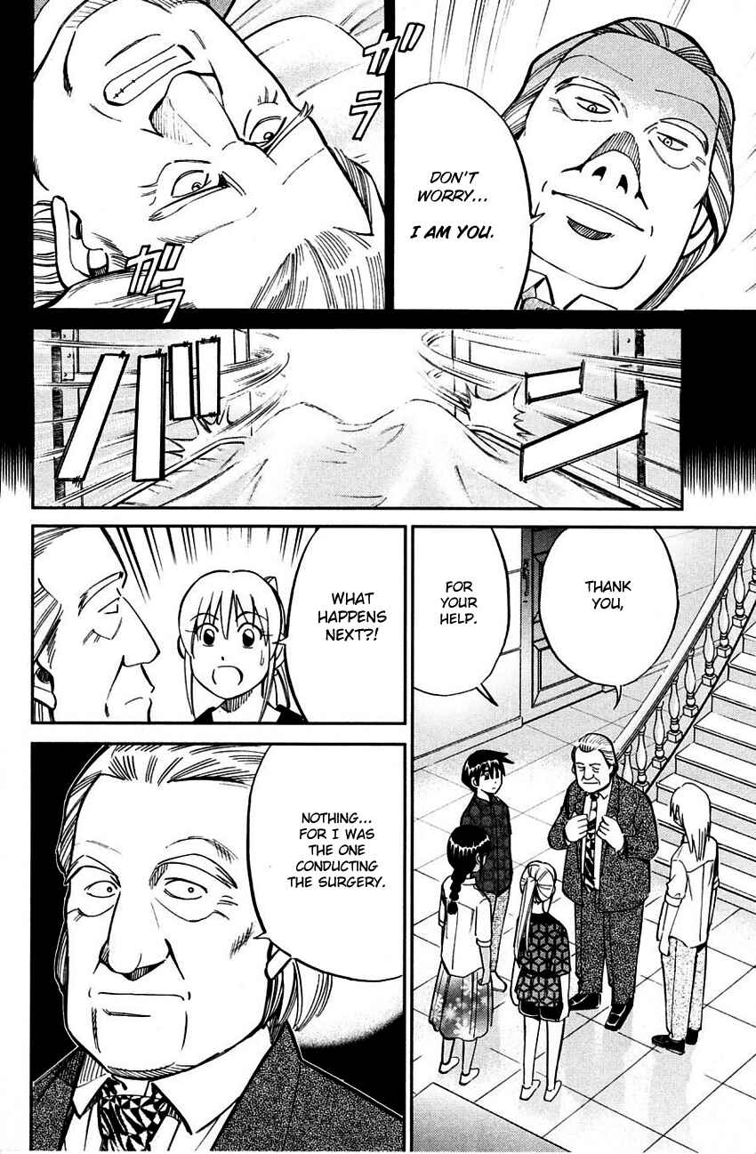 Page 47 Chapter 60.2 Q.E.D