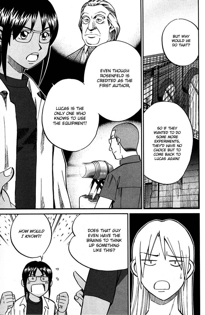 Page 6 Chapter 60.2 Q.E.D