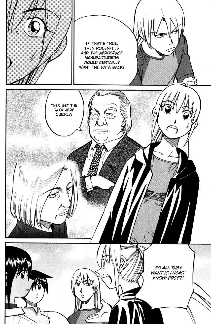 Page 7 Chapter 60.2 Q.E.D