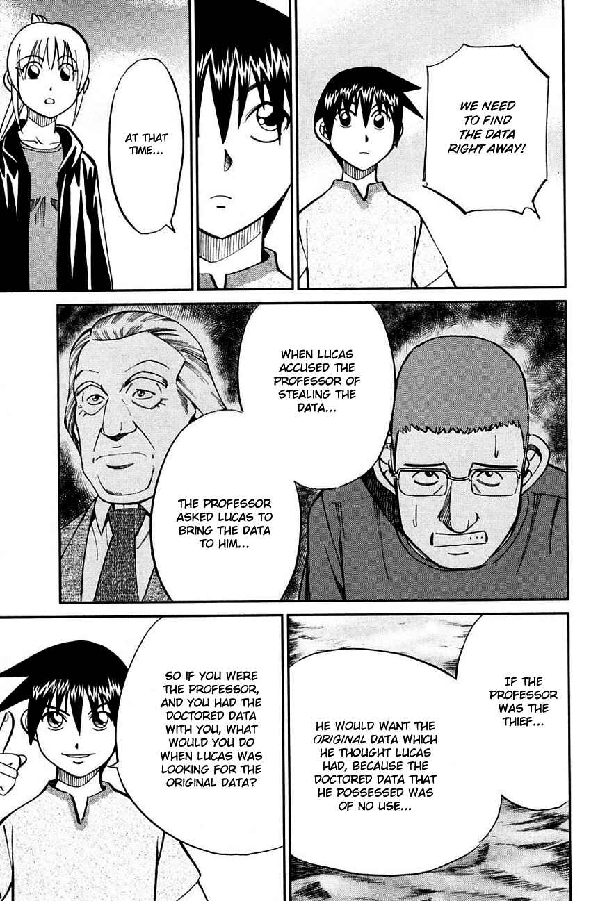 Page 8 Chapter 60.2 Q.E.D