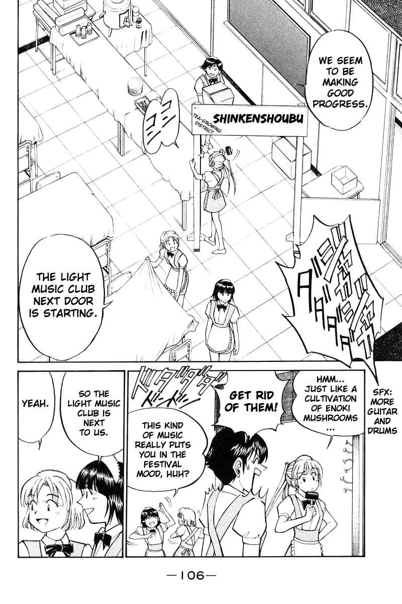 Page 10 Chapter 16 Q.E.D
