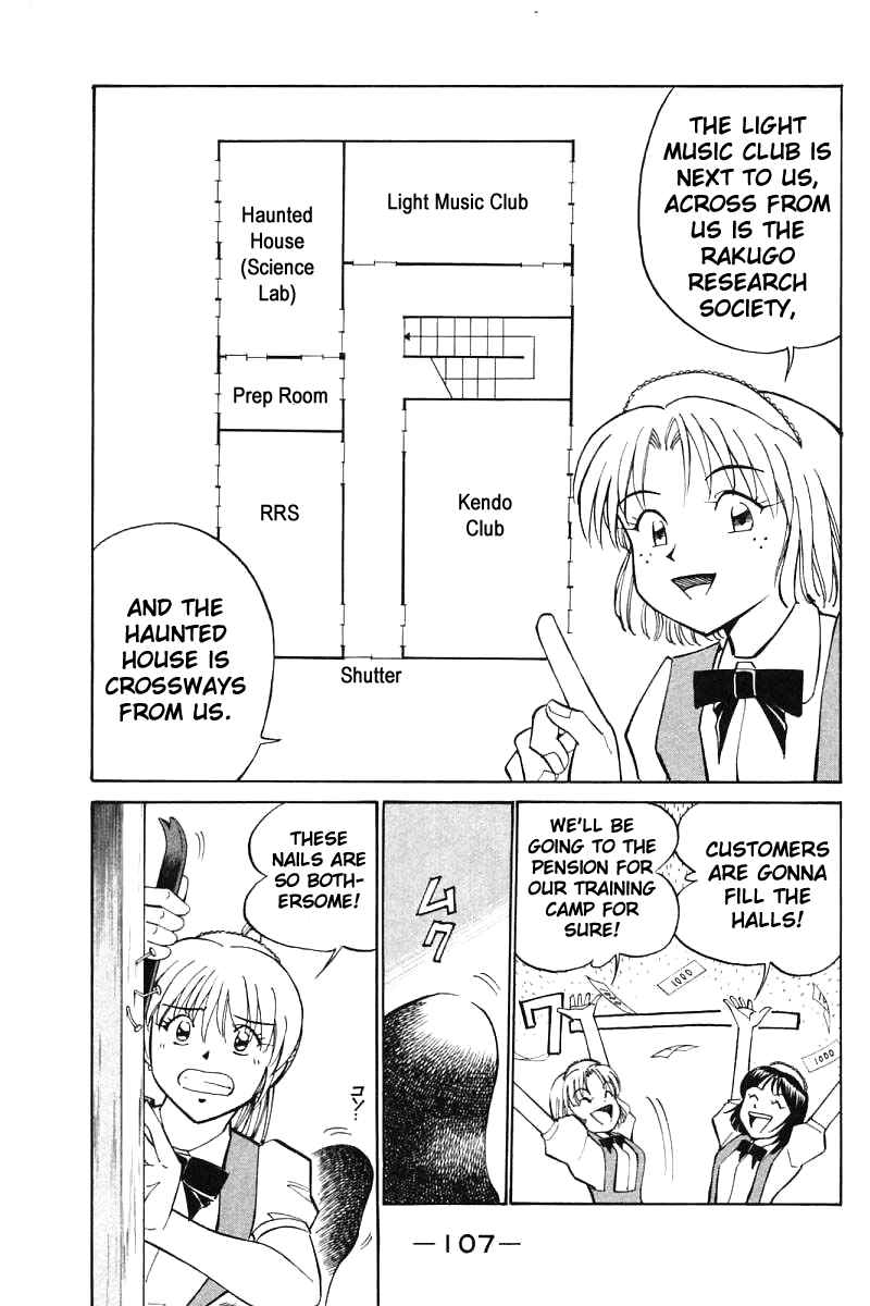 Page 11 Chapter 16 Q.E.D