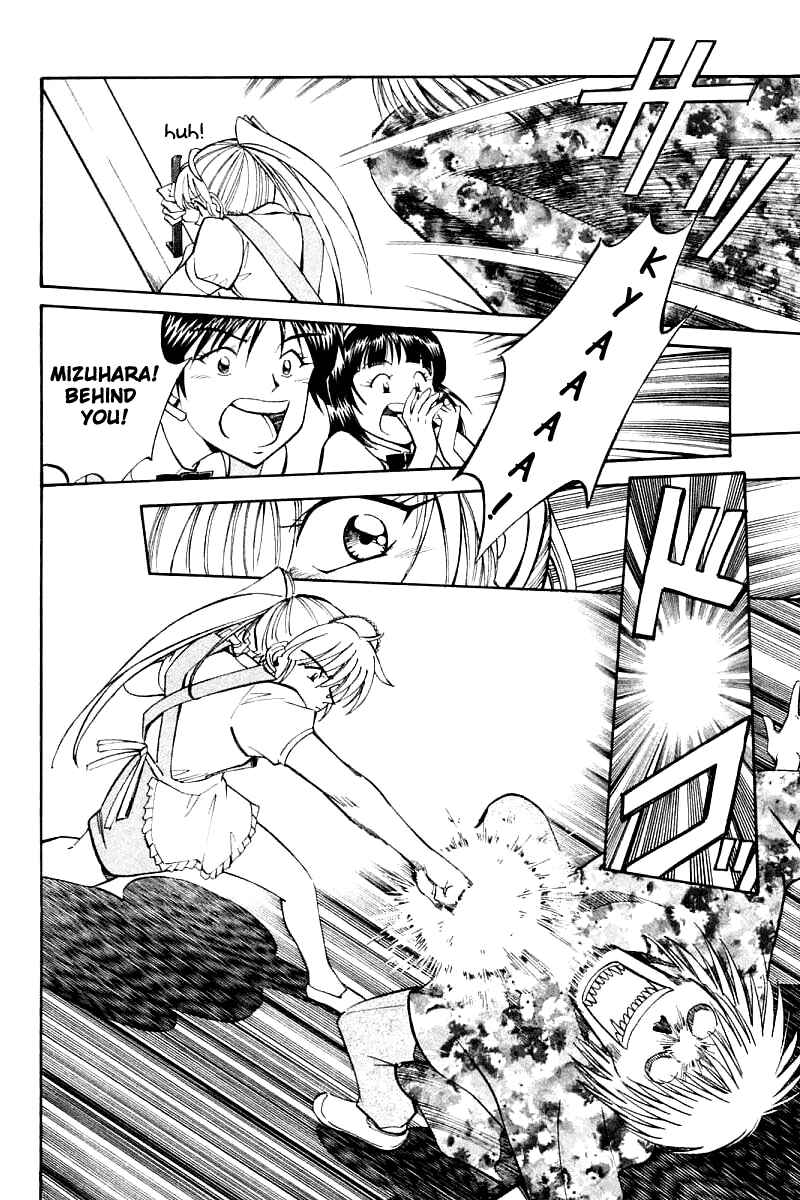 Page 12 Chapter 16 Q.E.D