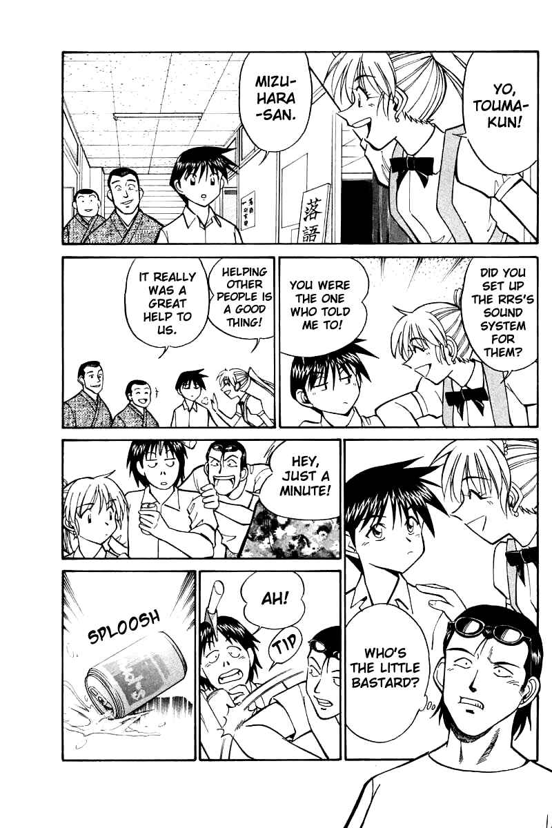 Page 19 Chapter 16 Q.E.D