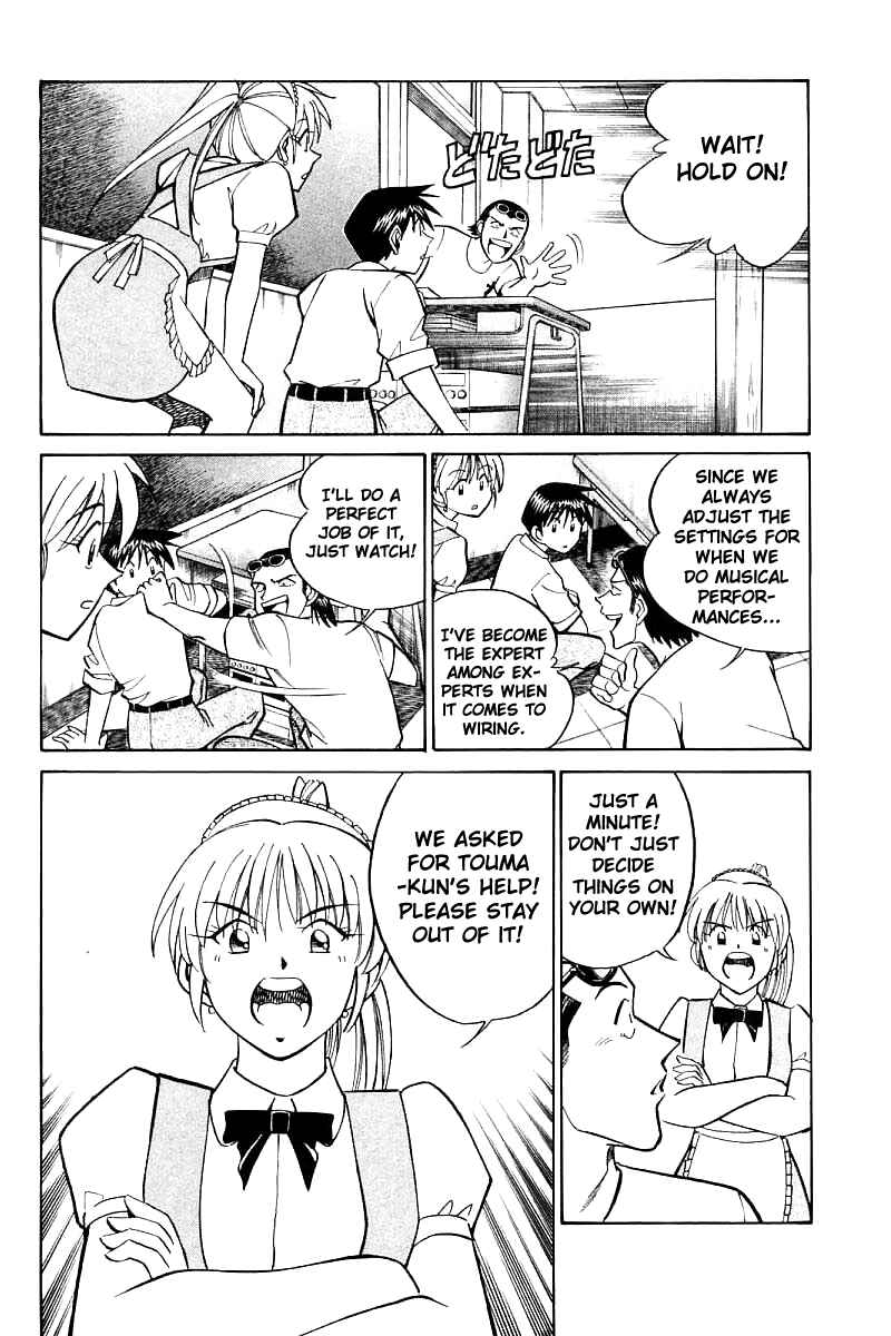 Page 24 Chapter 16 Q.E.D