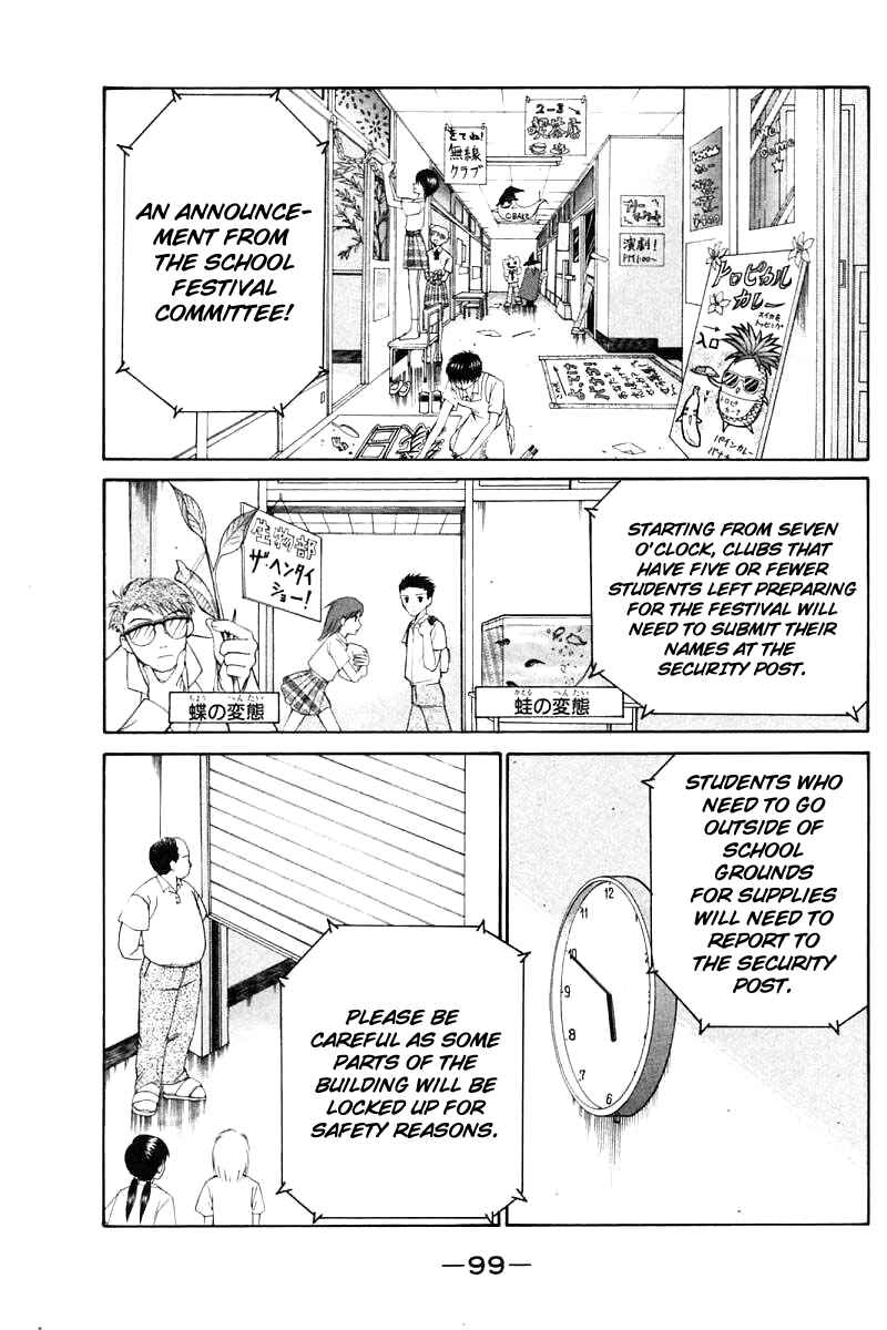 Page 3 Chapter 16 Q.E.D