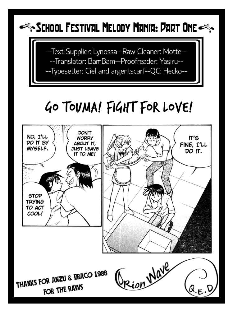 Page 32 Chapter 16 Q.E.D