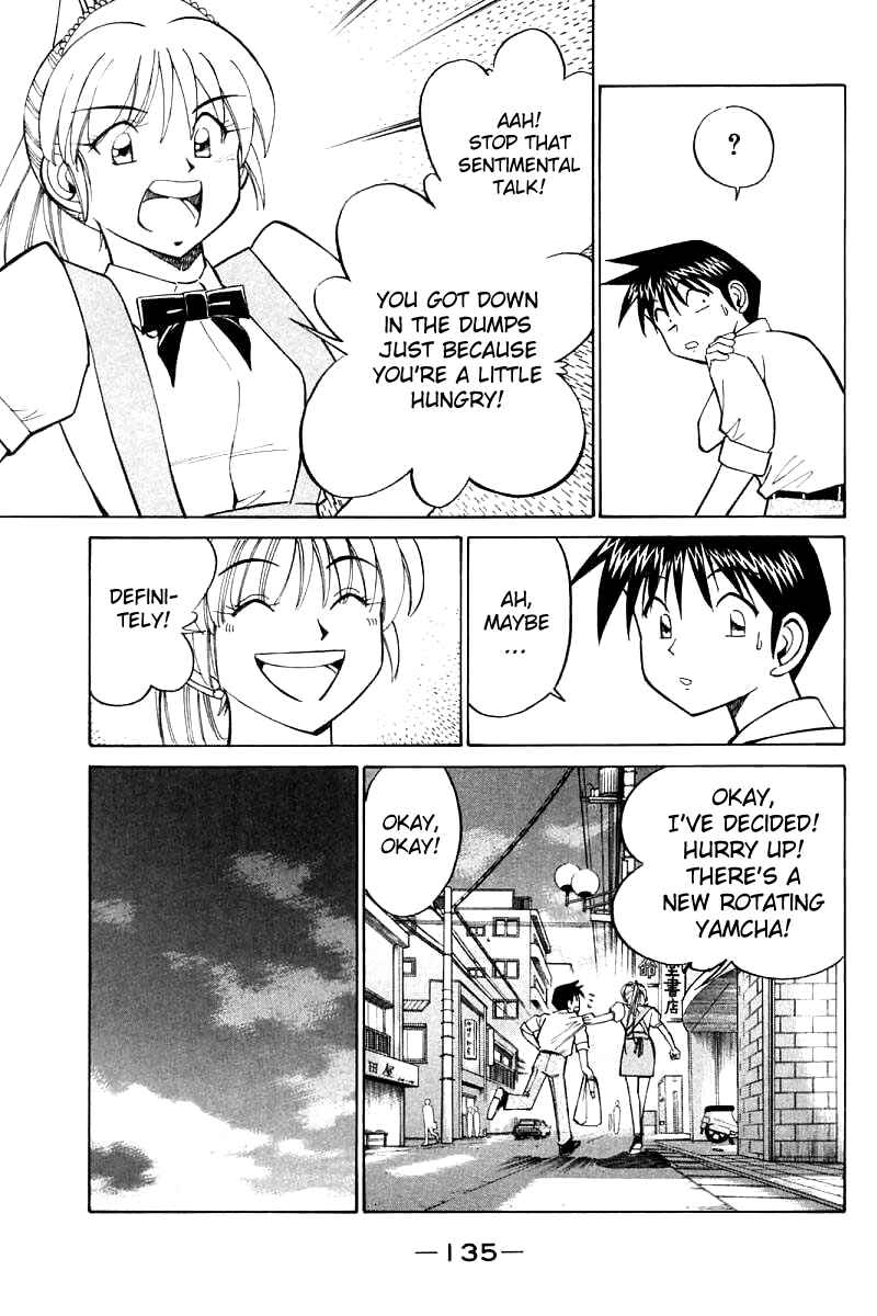 Page 41 Chapter 16 Q.E.D