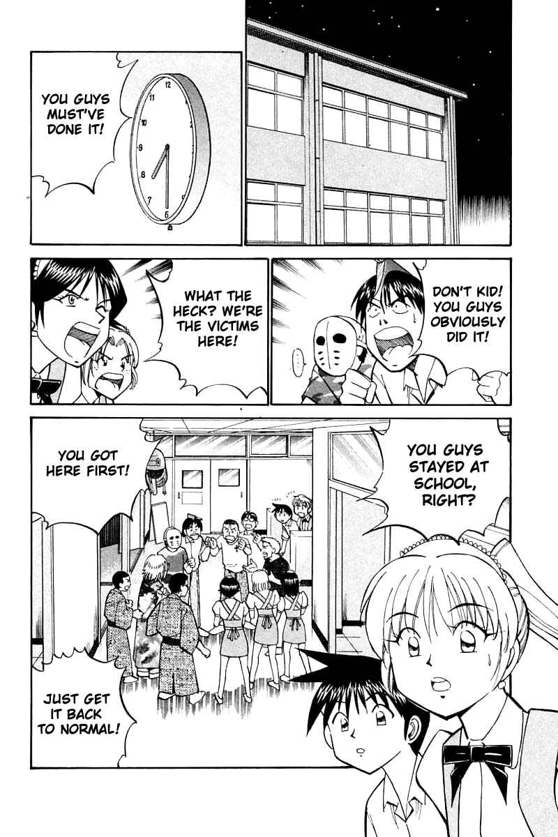 Page 42 Chapter 16 Q.E.D