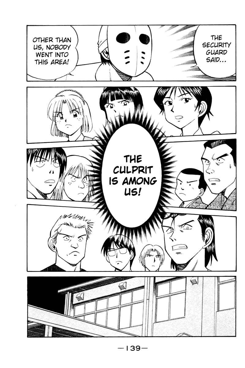 Page 45 Chapter 16 Q.E.D