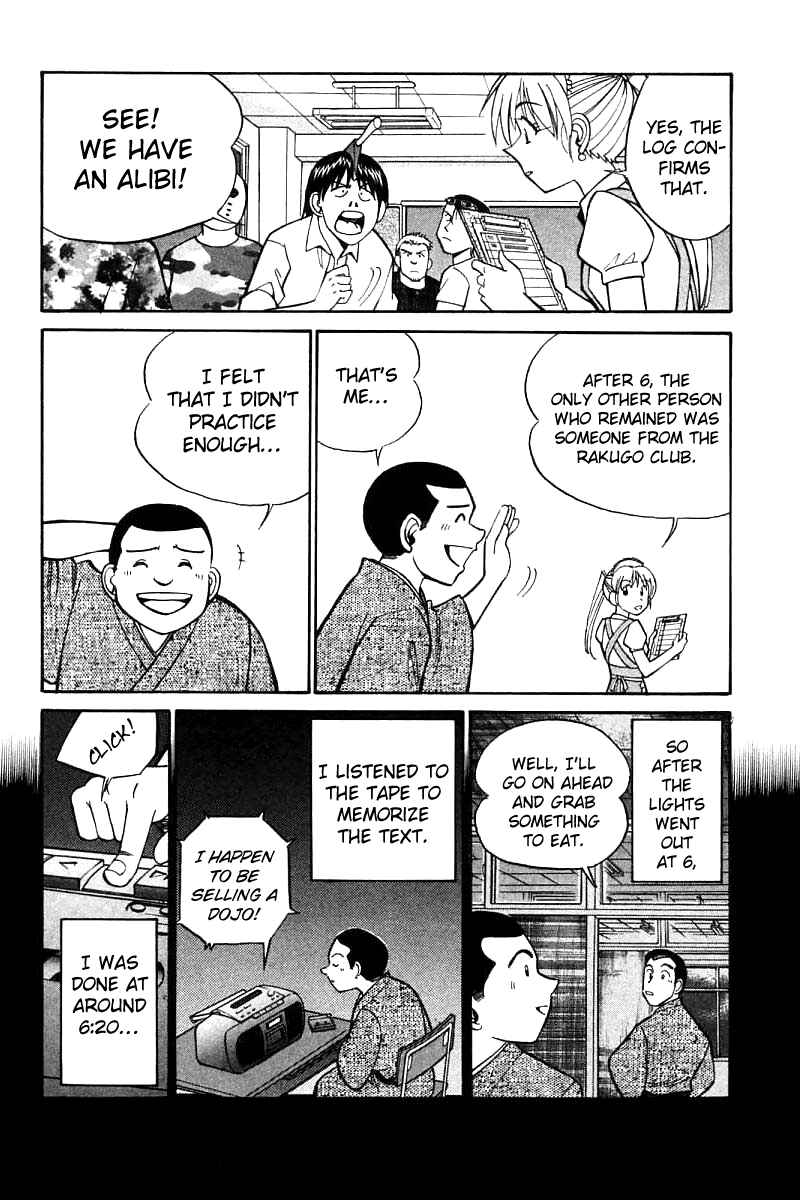 Page 50 Chapter 16 Q.E.D