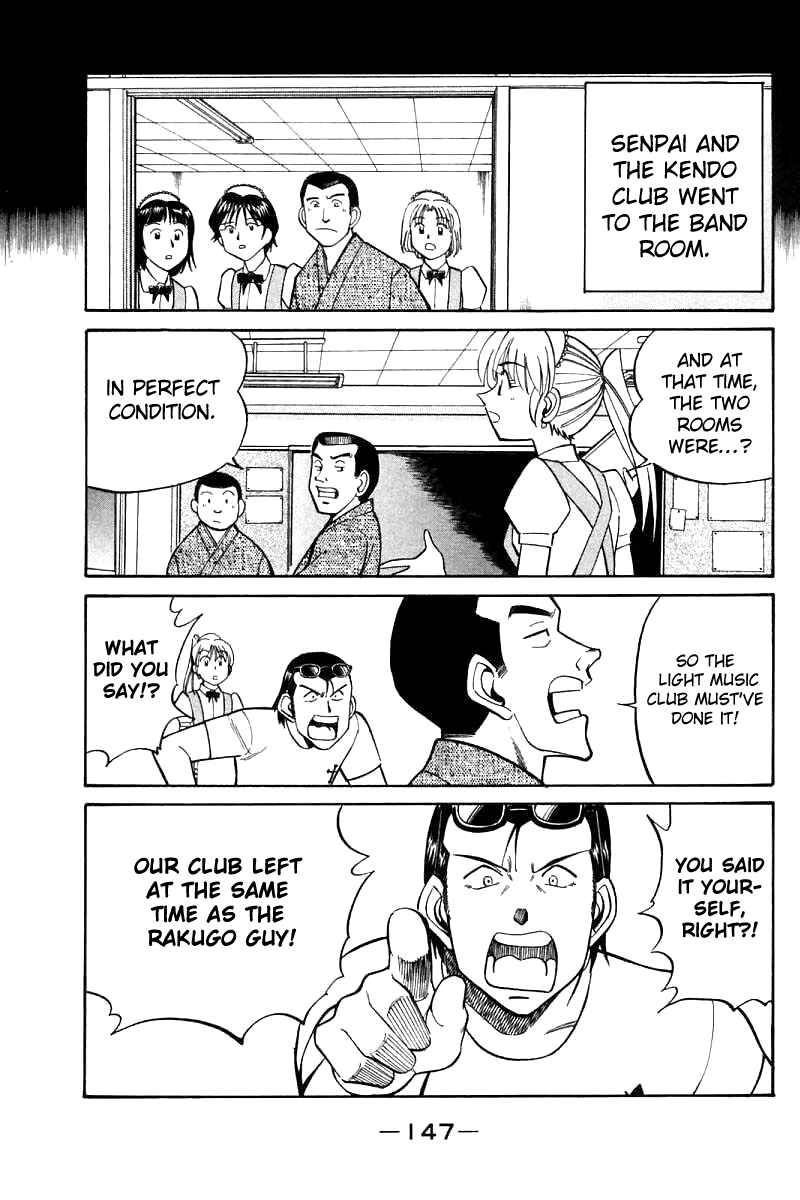 Page 53 Chapter 16 Q.E.D