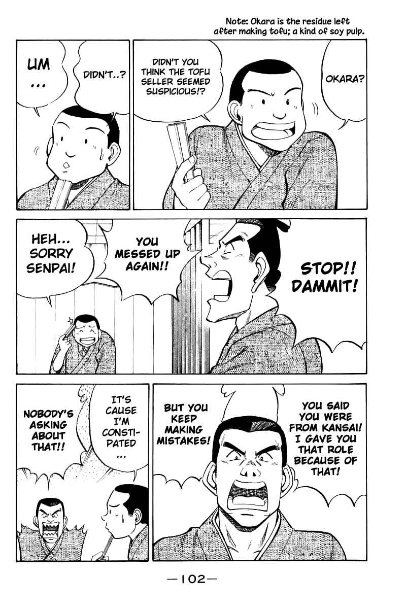 Page 6 Chapter 16 Q.E.D
