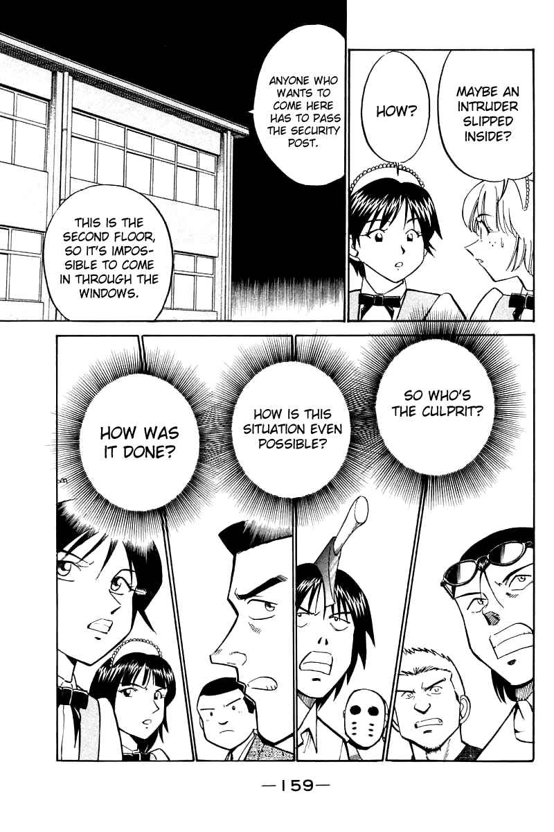 Page 65 Chapter 16 Q.E.D