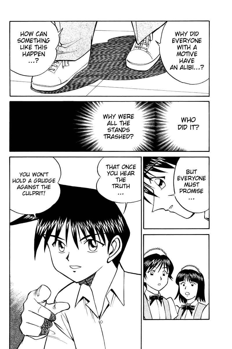 Page 69 Chapter 16 Q.E.D