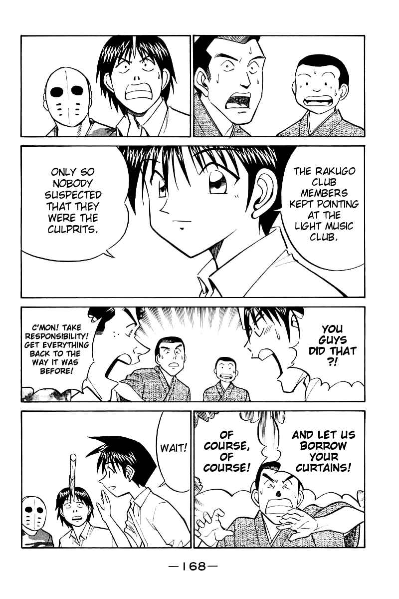 Page 75 Chapter 16 Q.E.D