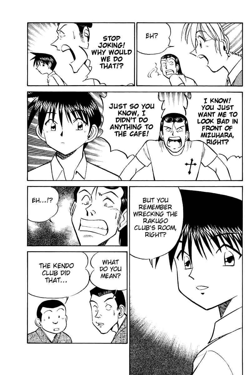 Page 84 Chapter 16 Q.E.D