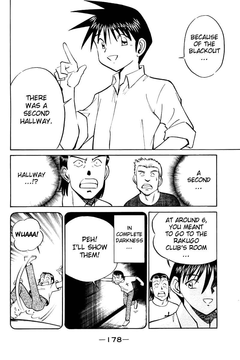 Page 85 Chapter 16 Q.E.D