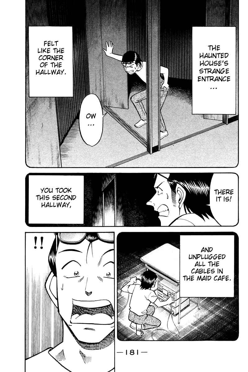Page 88 Chapter 16 Q.E.D