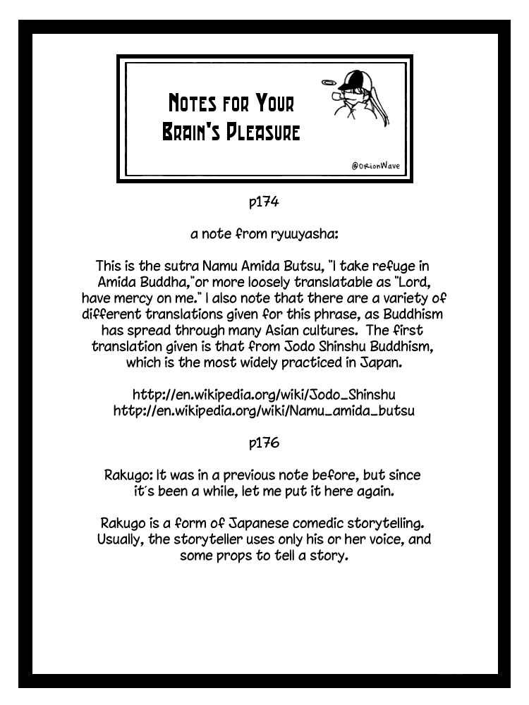 Page 96 Chapter 16 Q.E.D