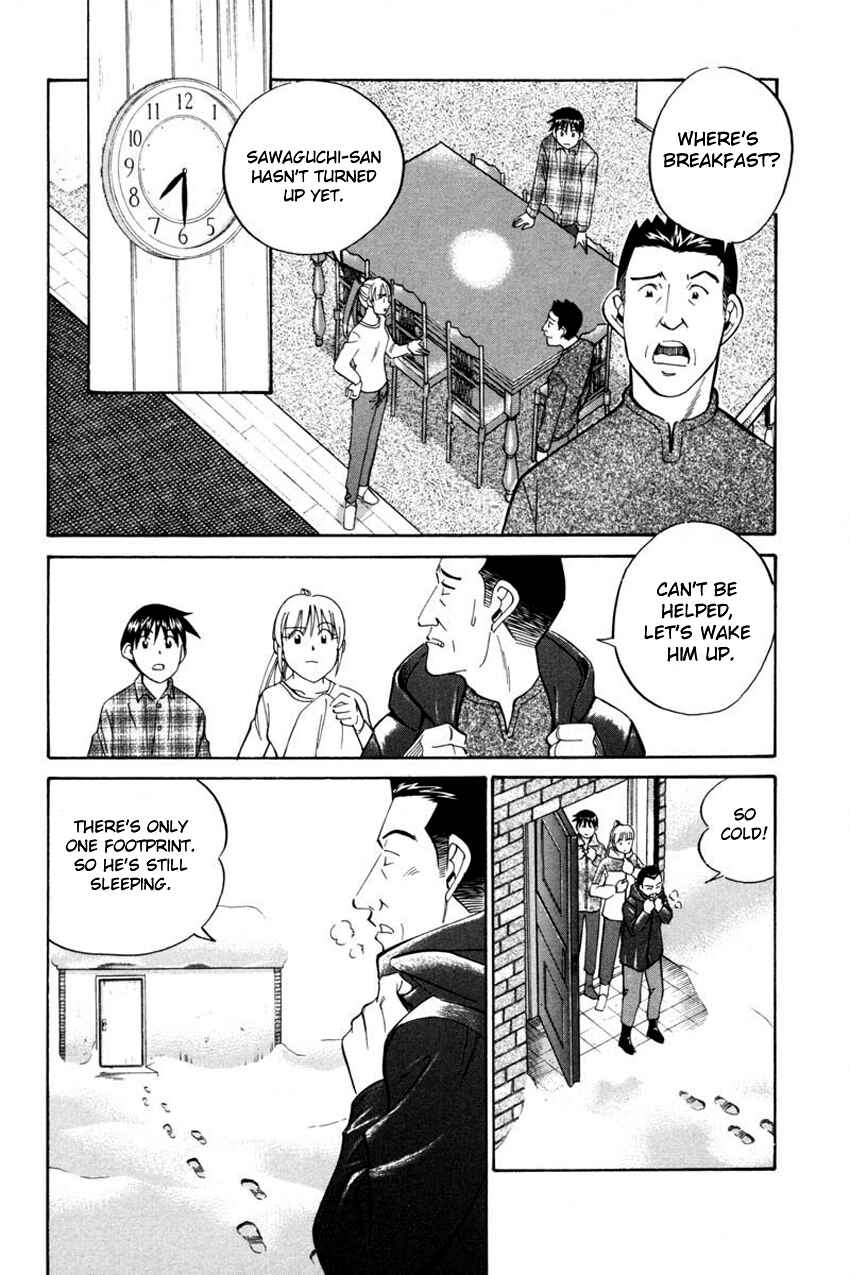 Page 16 Chapter 40.2 Q.E.D