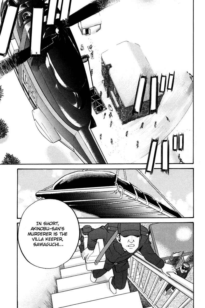 Page 19 Chapter 40.2 Q.E.D