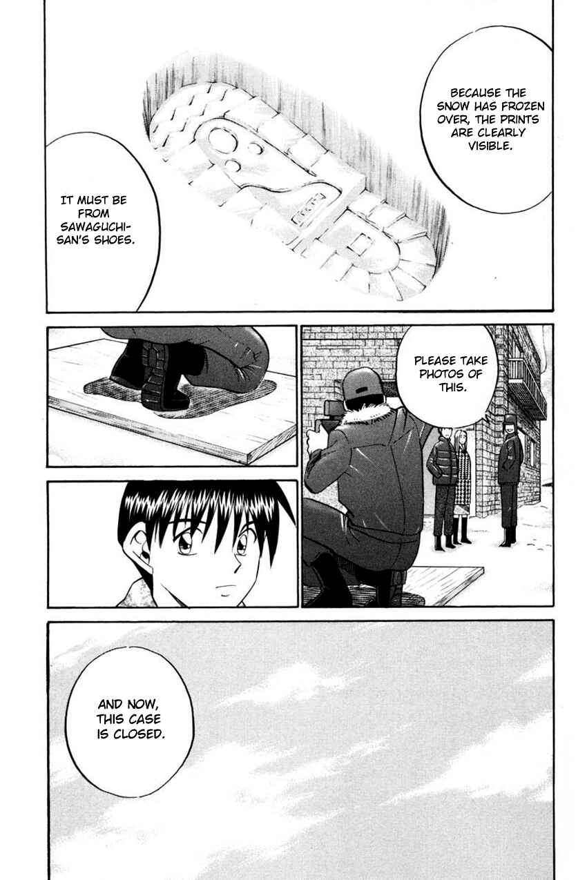 Page 21 Chapter 40.2 Q.E.D