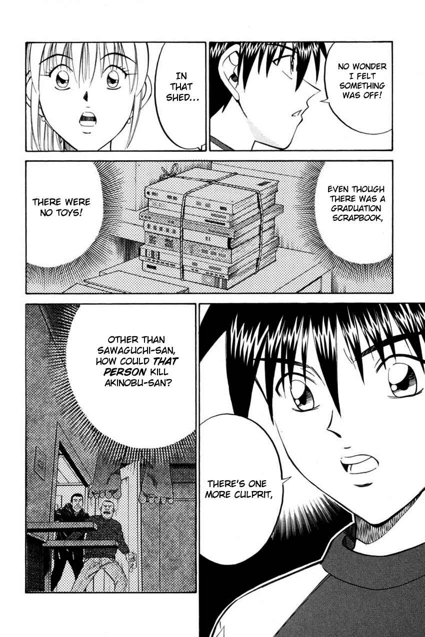 Page 24 Chapter 40.2 Q.E.D