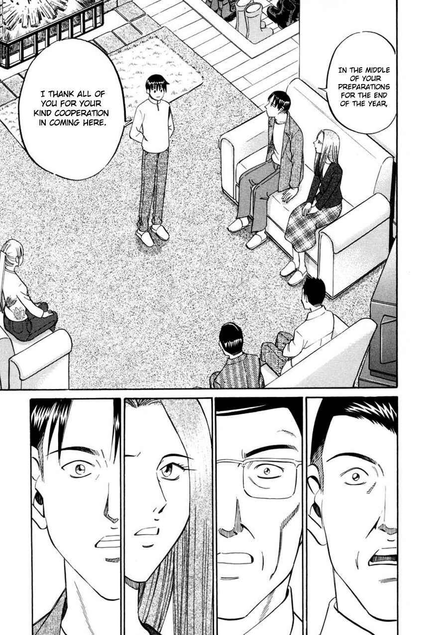 Page 26 Chapter 40.2 Q.E.D