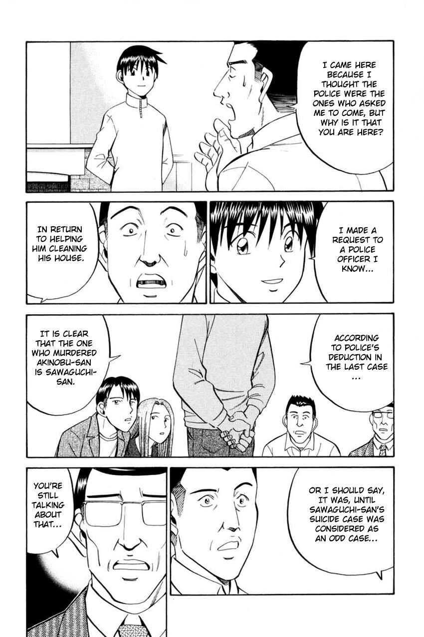 Page 27 Chapter 40.2 Q.E.D
